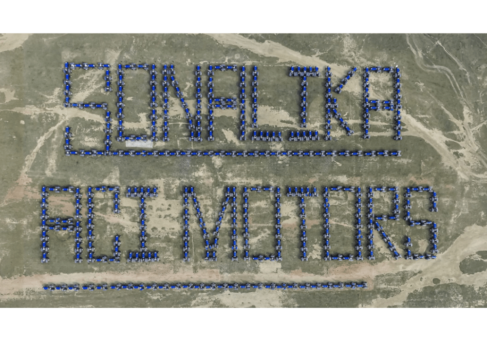 ACI Motors Aims for Guinness World Record with 350 Tractors Handed Over in a Day ACI Motors Aims for Guinness World Record with 350 Tractors Handed Over in a Day